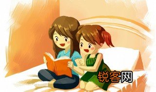 厚味是什么意思 厚味意思 是什么