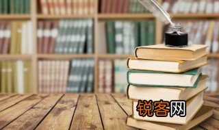 翀怎么读 翀字百科