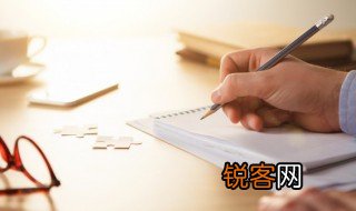 草原作文 草原作文范文