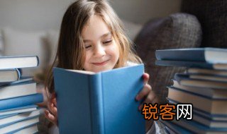 识相是什么意思 识相的意思