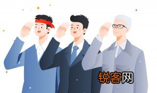 军校有哪些学校 中国的军校有哪几所