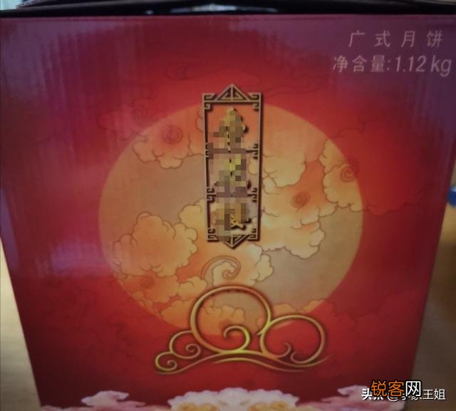 现在中秋节流行送什么礼物？