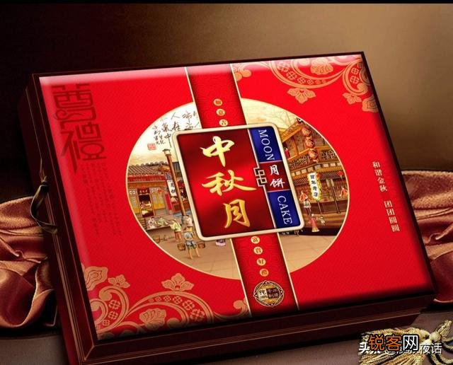 现在中秋节流行送什么礼物？
