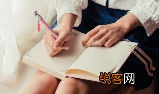 写给女朋友的小作文 关于写给女朋友的小作文