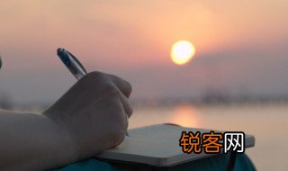 怨天尤人什么意思 怨天尤人的意思