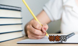 争奇斗艳的意思是什么 争奇斗艳出自哪里呢