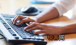 小tips是什么意思 小tips解释含义