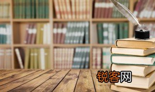 贪黩怎么读意思是什么 贪黩如何读是什么 意思