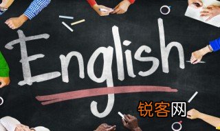英语手抄报好句子大全简单 经典优美的英语手抄报句子