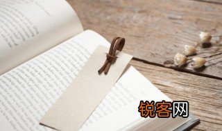 素不相识什么意思 素不相识指什么