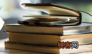 琰怎么读 怎么读琰