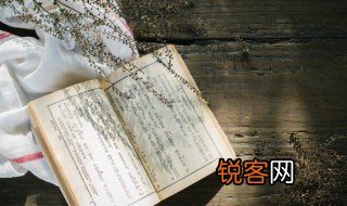 兄弟手足的意思 兄弟手足是什么意思