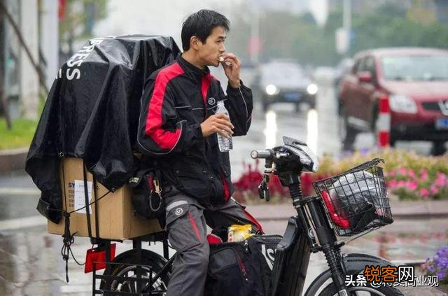怎么赚钱？