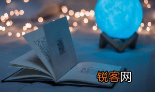 玘怎么读 玘读法
