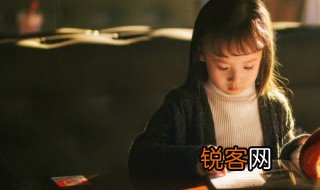 羸怎么读 羸的读法