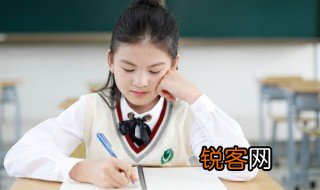 给对象的小作文 给对象的作文