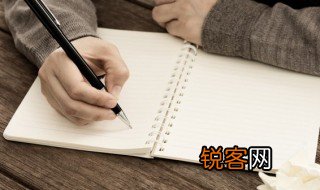 冷水烫猪什么意思 冷水烫猪什么含义