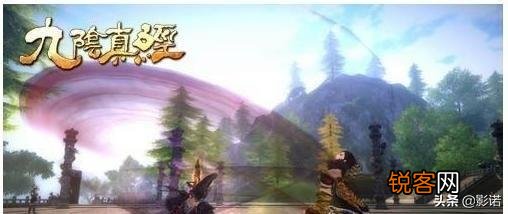 九阴真经有哪些玩法你觉得做的很好？