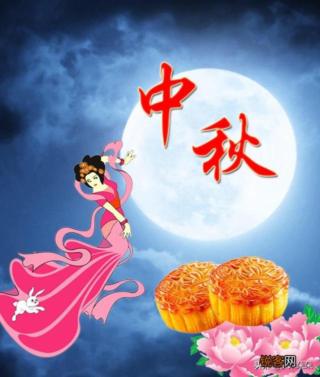 除了月饼,中秋还可以送哪些礼品？