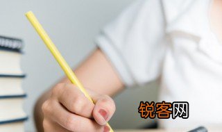 挺脱的意思 挺脱的含义