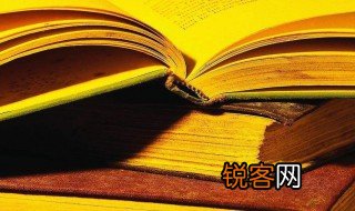 促进的意思是什么 促进的解释