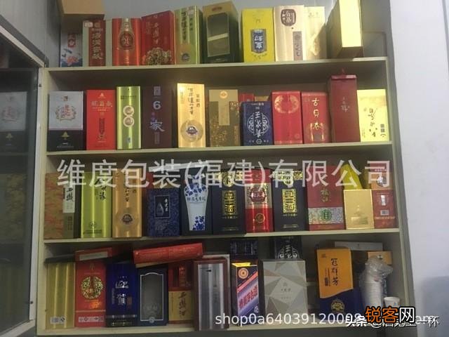 中秋送礼哪款白酒更加经济实惠呢？