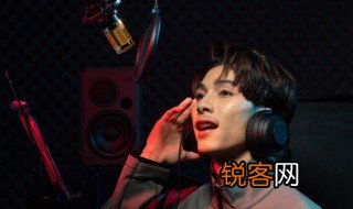 海韵的意思 海韵什么意思