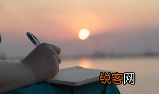 六言绝句唯美爱情 关于六言绝句唯美爱情