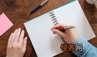 古怪的意思 古怪出自哪里呢