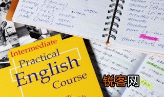 my是什么意思 英文My怎么用