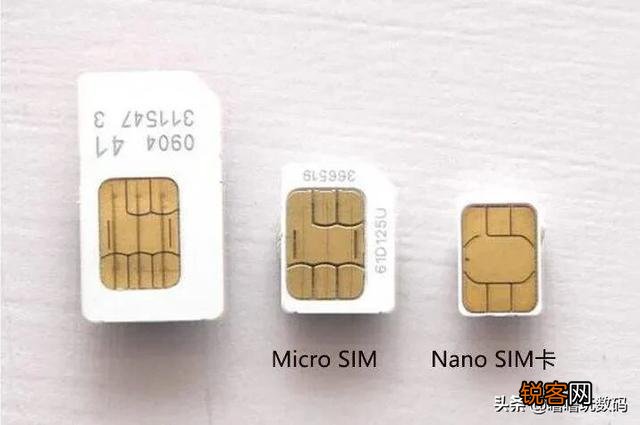 SD卡和SIM卡有什么区别？