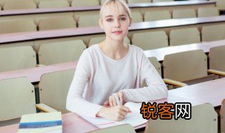 自省的好处举个例子 自省的益处
