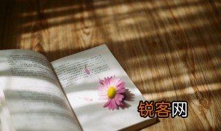 摧眉折腰事权贵的意思 摧眉折腰事权贵的意思是啥