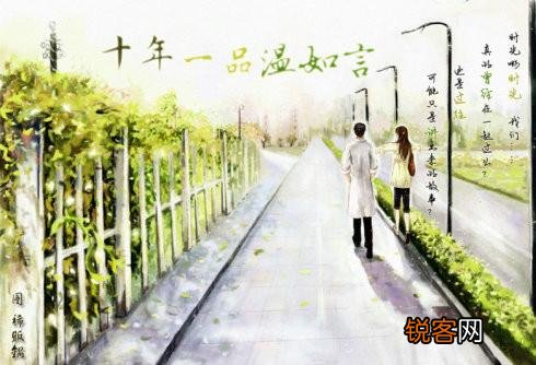 有没有破镜重圆的高干文？