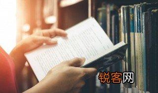 诗歌意象和意境的区别 意象和意境的区别
