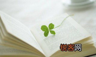 苍山如海的意思 苍山如海的意思是啥