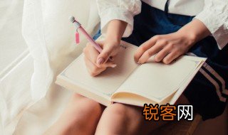 大喜过望什么意思 词语大喜过望什么意思