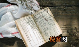 牛头马面什么意思 词语牛头马面什么意思