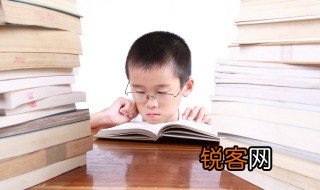 谡怎么读 谡是什么意思