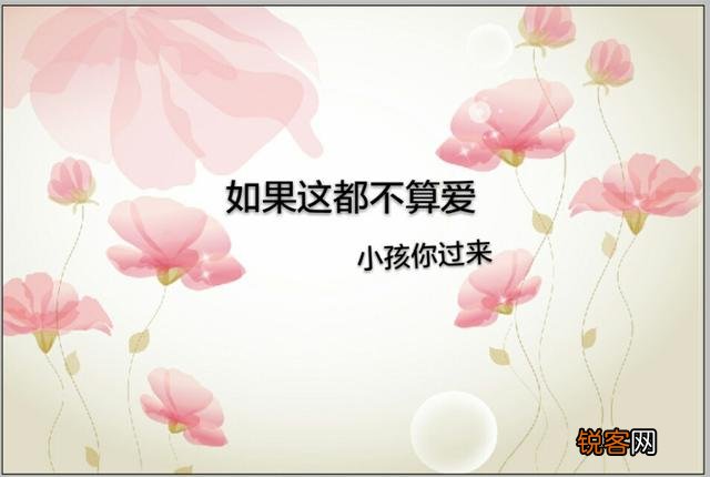 有没有好看的京片子高干文推荐呢？