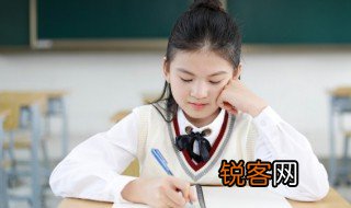阿鼻地狱什么意思 词语阿鼻地狱什么意思
