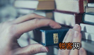 冀怎么读 冀的字义解释