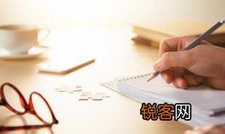 匣里龙吟什么意思 词语匣里龙吟什么意思