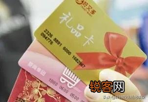 中秋将至,有什么合适礼品推荐吗？
