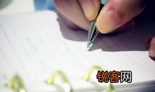 立夏作文四百字 立夏作文范文