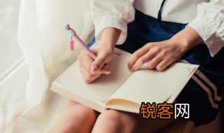 星罗棋布什么意思 词语星罗棋布什么意思