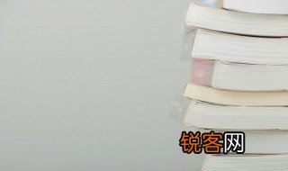 回粉是什么意思 回粉简单释义