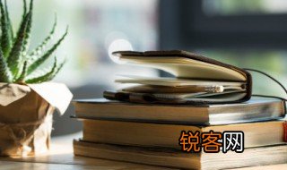 卜字怎么读 卜字读音介绍