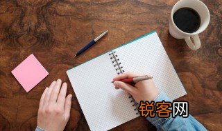 北方立夏小学作文 立夏小学作文范文