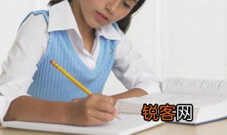 究竟活动类的作文如何写好 究竟活动类的作文如何写